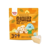 Bánh gạo lứt hữu cơ Bebedang hình vòng 7M+
