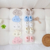 Set BTBC chất petit Happy cho bé