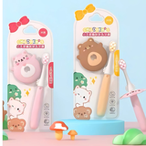 Bàn chải lông tơ Children's có thanh chống hóc cho bé