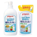 Nước rửa bình sữa - rau củ Pigeon Nhật cho bé