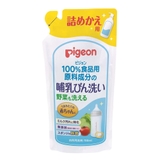 Nước rửa bình sữa - rau củ Pigeon Nhật cho bé