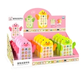 Điện thoại đồ chơi có nhạc con Vịt cho bé