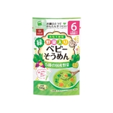 Mì Somen tách muối Hakubaku cho bé 6M+ (100g)