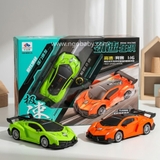 Đồ chơi xe Lamborghini điều khiển cho bé
