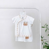 Bộ cộc sơ sinh cài chéo HG Kids in hình động vật
