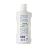 Sữa tắm gội hoa cúc Chicco 200ml