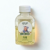 Nước giặt xả hữu cơ BB ECO