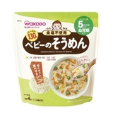 Mì Somen Udon Wakodo tách muối Nhật Bản