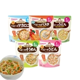Mì Somen Udon Wakodo tách muối Nhật Bản