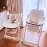 Ghế ăn dặm đa năng Bar-rot BR032 cho bé