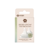 Núm ty bình Green Finger BebeGrow Hàn quốc