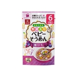 Mì Somen tách muối Hakubaku cho bé 6M+ (100g)