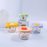 Hủ thủy tinh nắp silicon Lion Baby chia vạch 230ml