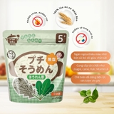 Mì somen Ryohin Nhật Bản cho bé 5M+ 100g