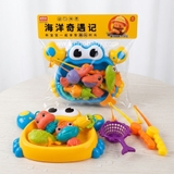 Túi đồ chơi câu cá hình Cua cho bé
