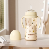 Bình tập uống nước Birstory họa tiết gấu thỏ