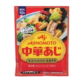 Hạt Nêm Ajinomoto Nhật Cho Bé