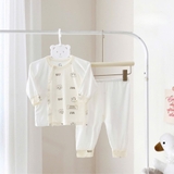 Bộ dài sơ sinh cài chéo HG Kids trắng phối màu