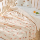 Chăn xô viền HBQ kids in họa tiết cao cấp