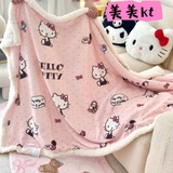 Chăn lông cừu hoạt hình cho bé