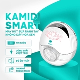 Máy hút sữa rãnh tay không dây hoa sen Kamidi Smart