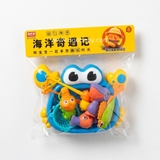 Túi đồ chơi câu cá hình Cua cho bé