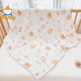 Khăn tắm 6 Lớp Manny họa tiết cổ tích 90x90cm