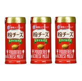 Phô mai rắc Nhật 50g