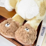 Gấu bông hình Hươu cao cổ đi dép gấu 45cm