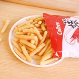 Bánh snack tôm Calbee Nhật Bản
