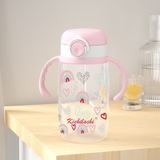 Bình tập uống chống sặc có tay cầm Kichi 350ml