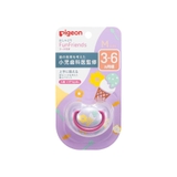 Ti giả Pigeon FunFriends nội địa Nhật cho bé