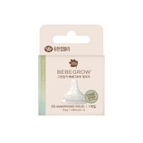 Núm ty bình Green Finger BebeGrow Hàn quốc