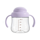 Bình nước tập uống Hallysen 210ml