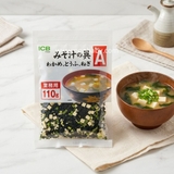 Rong biển đậu hũ khô Nhật Bản 110g