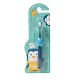 Bàn chải lông tơ Raoyi hình Chim Cánh Cụt