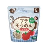 Mì somen Ryohin Nhật Bản cho bé 5M+ 100g
