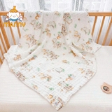 Khăn tắm 6 Lớp Manny họa tiết cổ tích 90x90cm