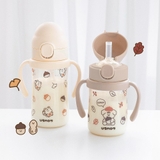 Bình uống nước nắp bật Ubmom