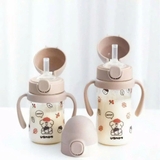 Bình uống nước nắp bật Ubmom