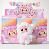 Hộp mù Baby Three V3