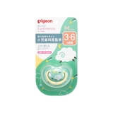 Ti giả Pigeon FunFriends nội địa Nhật cho bé