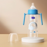 Bình sữa PP cổ rộng Algo có tay cầm