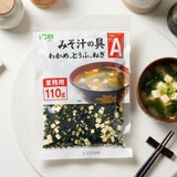 Rong biển đậu hũ khô Nhật Bản 110g