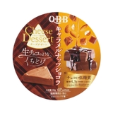 Phô mai QBB nội địa Nhật