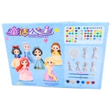 Bộ tô tượng công chúa cho bé