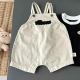 Set body yếm trắng phối áo đen cho bé