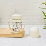 Bình nước Lion Baby có tay cầm cho bé