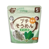 Mì somen Ryohin Nhật Bản cho bé 5M+ 100g