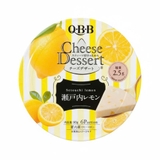 Phô mai QBB nội địa Nhật